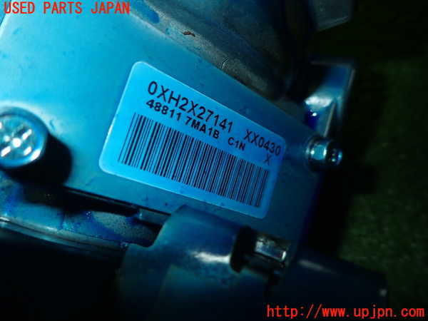5UPJ-23734260]ROOX(ルークス)ハイウェイスター(B47A)ステアリングシャフト 中古_m0002.jpg