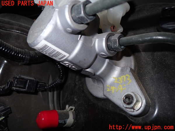 5UPJ-23734050]ROOX(ルークス)ハイウェイスター(B47A)ブレーキマスターシリンダー 中古_m0002.jpg