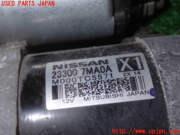 5UPJ-23736010]ROOX(ルークス)ハイウェイスター(B47A)セルモーター 中古_m0002.jpg
