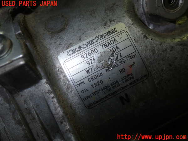 1UPJ-23736025]ROOX(ルークス)ハイウェイスター(B47A)エアコンコンプレッサー 中古_m0003.jpg