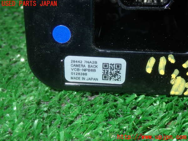 1UPJ-23736680]ROOX(ルークス)ハイウェイスター(B47A)バックカメラ 中古_m0002.jpg