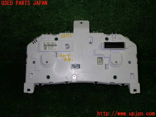 5UPJ-23736170]ROOX(ルークス)ハイウェイスター(B47A)スピードメーター 中古_m0003.jpg