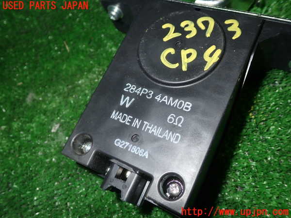 5UPJ-23736149]ROOX(ルークス)ハイウェイスター(B47A)コンピューター4 (284P3 4AM0B) 中古_m0002.jpg