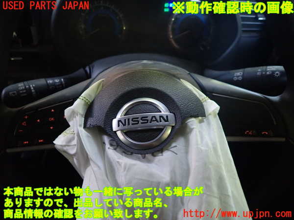 1UPJ-23737855]ROOX(ルークス)ハイウェイスター(B47A)ステアリングホイール ジャンク部品取り_m0005.jpg