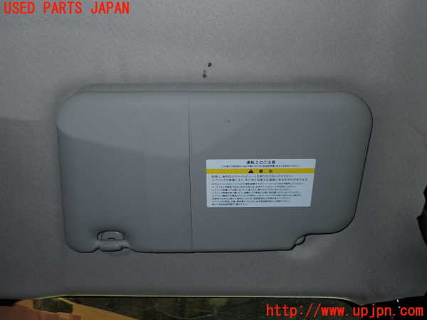 5UPJ-23737625]ROOX(ルークス)ハイウェイスター(B47A)室内サンバイザー右側 中古_m0001.jpg
