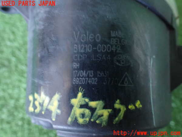 2UPJ-23741180]レクサス・RX350(GGL10W)右フォグ 中古_m0004.jpg