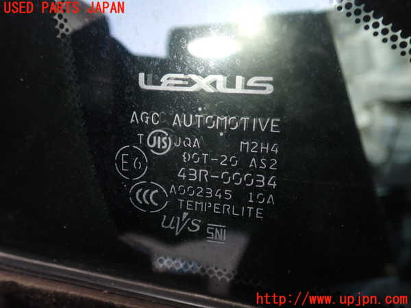 2UPJ-23741200]レクサス・RX350(GGL10W)右フロント三角窓ガラス 中古(43R-00034 M2H4)_m0002.jpg