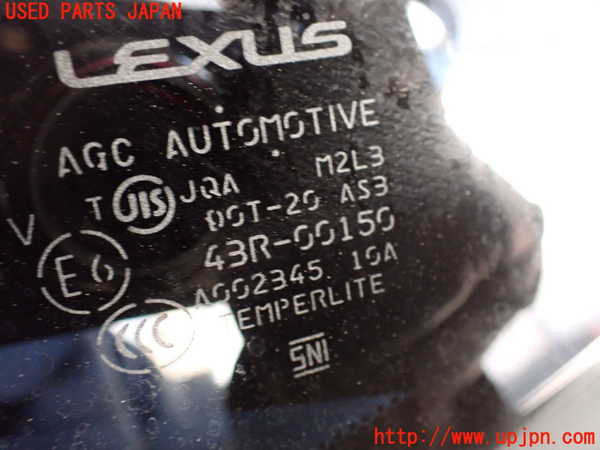 2UPJ-23741382]レクサス・RX350(GGL10W)左クォーターガラス 中古(43R-00150 M2L3)_m0002.jpg