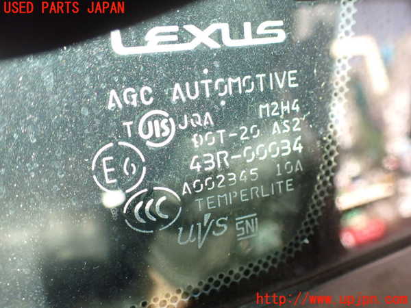 2UPJ-23741202]レクサス・RX350(GGL10W)左フロント三角窓ガラス 中古(43R-00034 M2H4)_m0002.jpg