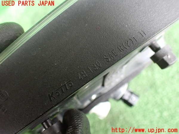 2UPJ-23741550]レクサス・RX350(GGL10W)右リアフィニッシャー 中古_m0003.jpg