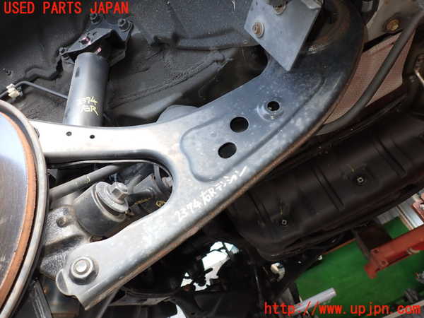 2UPJ-23745325]レクサス・RX350(GGL10W)右リアテンションロッド 中古_m0001.jpg