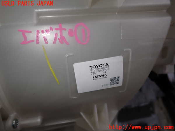 2UPJ-23746081]レクサス・RX350(GGL10W)エバポレーター1 中古_m0002.jpg