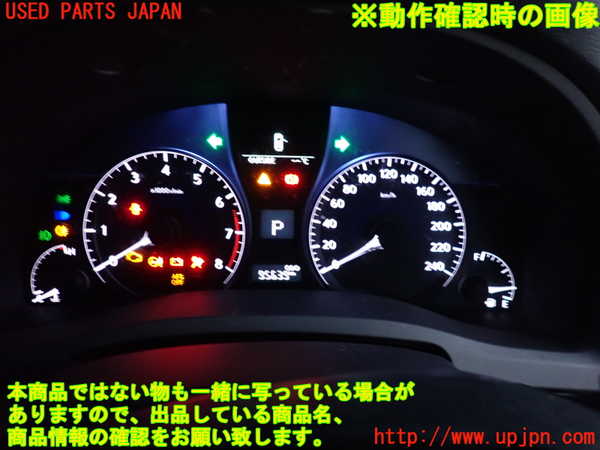 2UPJ-23746170]レクサス・RX350(GGL10W)スピードメーター 中古_m0004.jpg