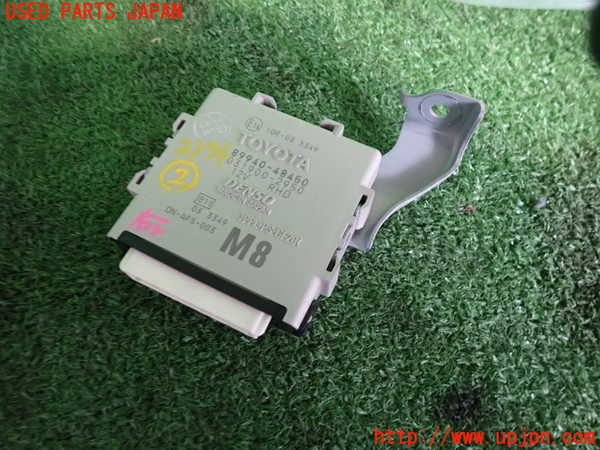 2UPJ-23746147]レクサス・RX350(GGL10W)コンピューター2 中古_m0001.jpg