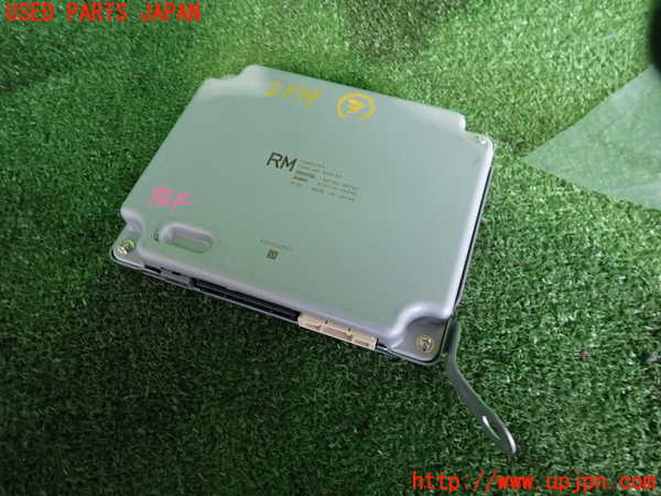 2UPJ-23746148]レクサス・RX350(GGL10W)コンピューター3 (PARKING ASSIST) 中古_m0001.jpg