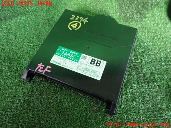 2UPJ-23746149]レクサス・RX350(GGL10W)コンピューター4 (MPX BODY) 中古_m0001.jpg