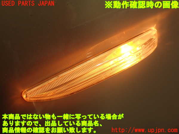 2UPJ-23751082]BMW 740i(HL40)左前フェンダー  E65 中古_m0005.jpg
