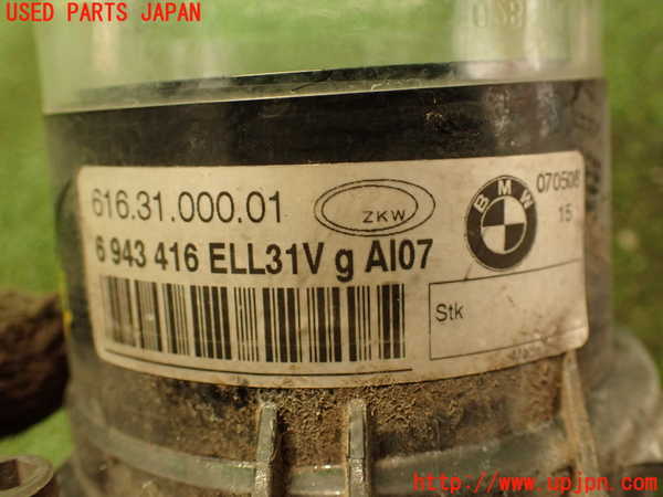 2UPJ-23751180]BMW 740i(HL40)右フォグ  E65 中古_m0005.jpg