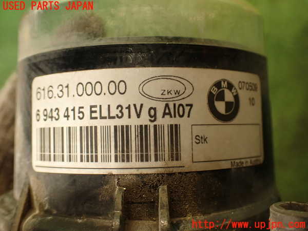 2UPJ-23751182]BMW 740i(HL40)左フォグ  E65 中古_m0005.jpg