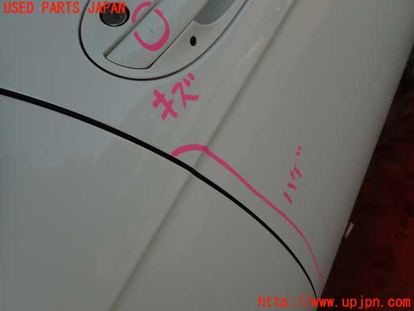 2UPJ-23751230]BMW 740i(HL40)右前ドア (43R-001605 M3250)  E65 中古_m0002.jpg