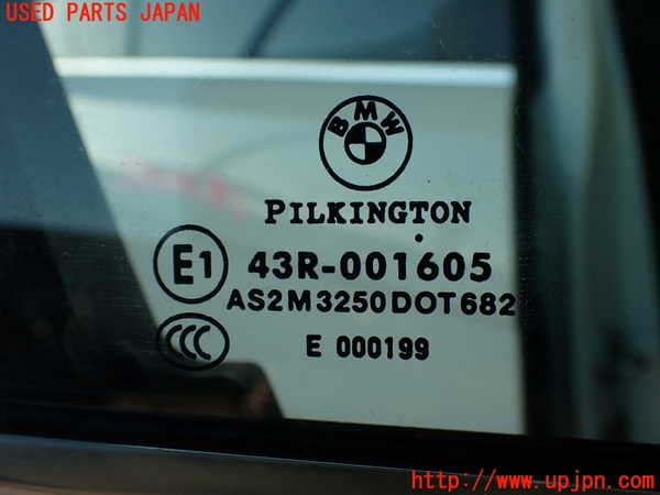 2UPJ-23751230]BMW 740i(HL40)右前ドア (43R-001605 M3250)  E65 中古_m0004.jpg