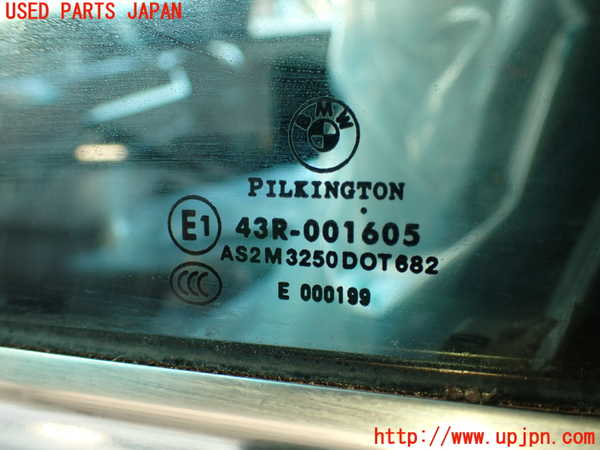 2UPJ-23751260]BMW 740i(HL40)左前ドア (43R-001605 M3250)  E65 中古_m0004.jpg