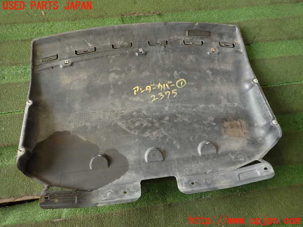 2UPJ-23751721]BMW 740i(HL40)アンダーカバー1  E65 中古_m0004.jpg