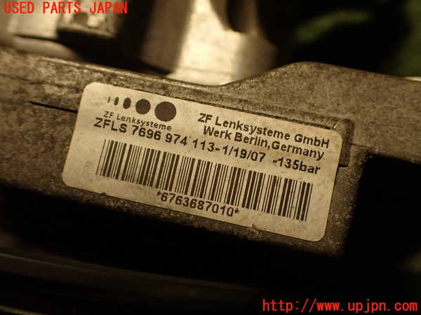 2UPJ-23754250]BMW 740i(HL40)パワステポンプ  E65 中古_m0003.jpg