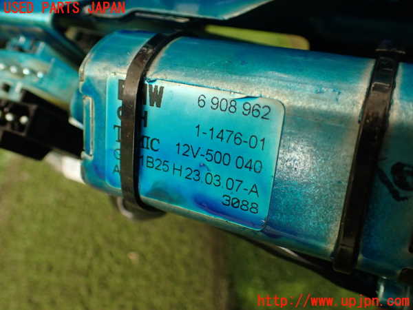 2UPJ-23754260]BMW 740i(HL40)ステアリングシャフト  E65 中古_m0004.jpg