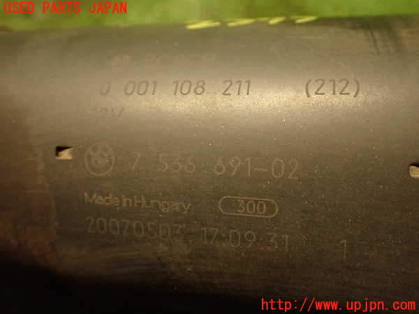 2UPJ-23756010]BMW 740i(HL40)セルモーター  E65 中古_m0003.jpg