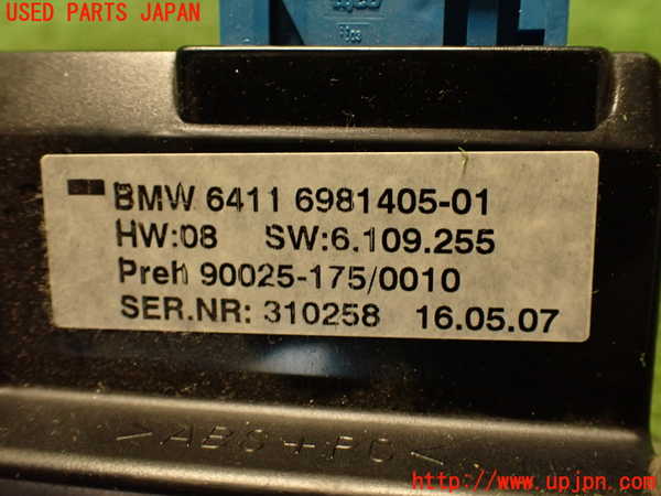 2UPJ-23756066]BMW 740i(HL40)エアコンスイッチ1  E65 中古_m0004.jpg