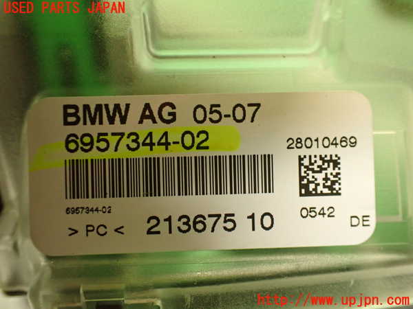 2UPJ-23756550]BMW 740i(HL40)アンテナ  E65 中古_m0004.jpg