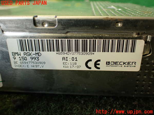 2UPJ-23756485]BMW 740i(HL40)MDプレーヤー  E65 中古_m0004.jpg