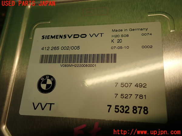 2UPJ-23756115]BMW 740i(HL40)ミッションコンピューター  E65 中古_m0004.jpg