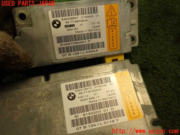 2UPJ-23756145]BMW 740i(HL40)エアバッグコンピューター  E65 中古_m0004.jpg