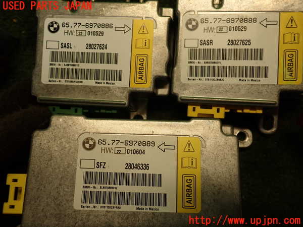 2UPJ-23756145]BMW 740i(HL40)エアバッグコンピューター  E65 中古_m0005.jpg