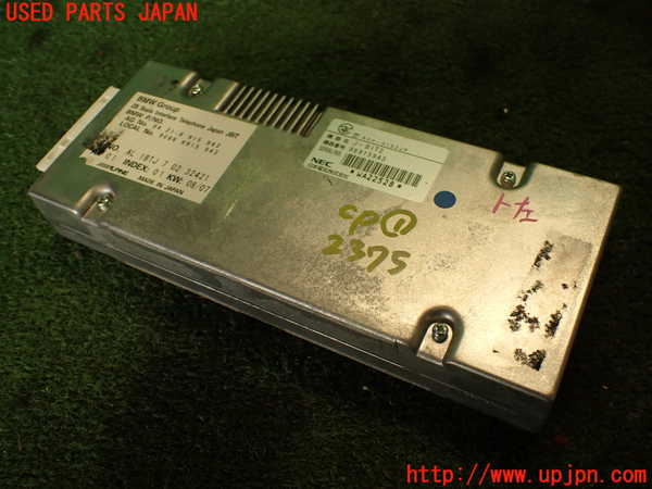 2UPJ-23756146]BMW 740i(HL40)コンピューター1 (86915943)  E65 中古_m0001.jpg