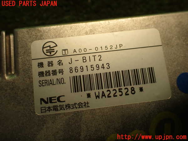 2UPJ-23756146]BMW 740i(HL40)コンピューター1 (86915943)  E65 中古_m0005.jpg