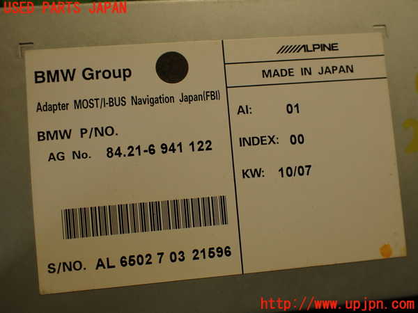 2UPJ-23756147]BMW 740i(HL40)コンピューター2 (84 21-6 941 122)  E65 中古_m0004.jpg