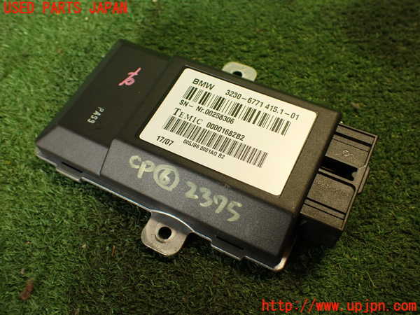 2UPJ-23756151]BMW 740i(HL40)コンピューター6 (00001682B2)  E65 中古_m0001.jpg