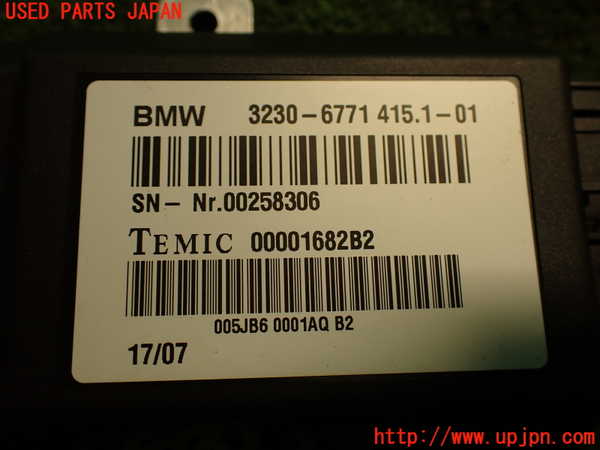 2UPJ-23756151]BMW 740i(HL40)コンピューター6 (00001682B2)  E65 中古_m0004.jpg