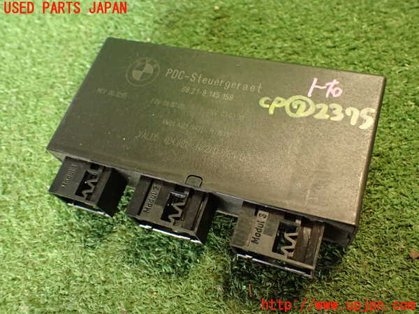 2UPJ-23756152]BMW 740i(HL40)コンピューター7 (66 21-9 145 158)  E65 中古_m0001.jpg