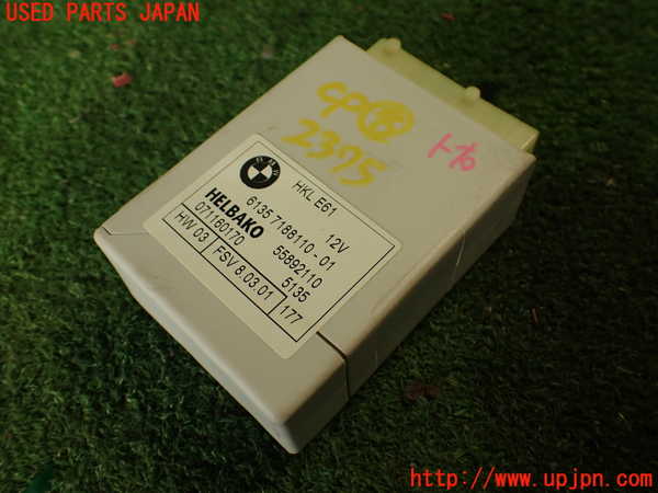 2UPJ-23756153]BMW 740i(HL40)コンピューター8 (6135 7188110-01)  E65 中古_m0001.jpg