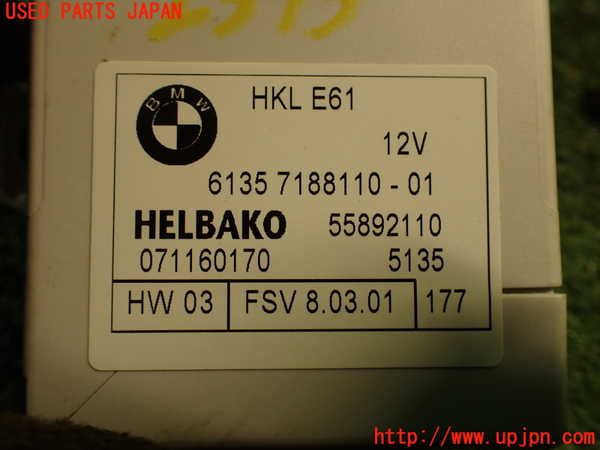 2UPJ-23756153]BMW 740i(HL40)コンピューター8 (6135 7188110-01)  E65 中古_m0004.jpg