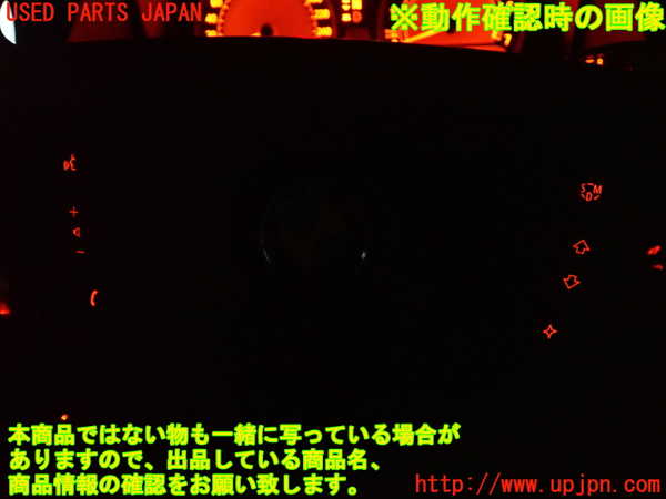 2UPJ-23757855]BMW 740i(HL40)ステアリングホイール  E65 中古_m0005.jpg
