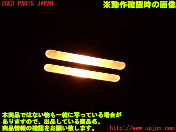 2UPJ-23757625]BMW 740i(HL40)室内サンバイザー右側  E65 中古_m0005.jpg