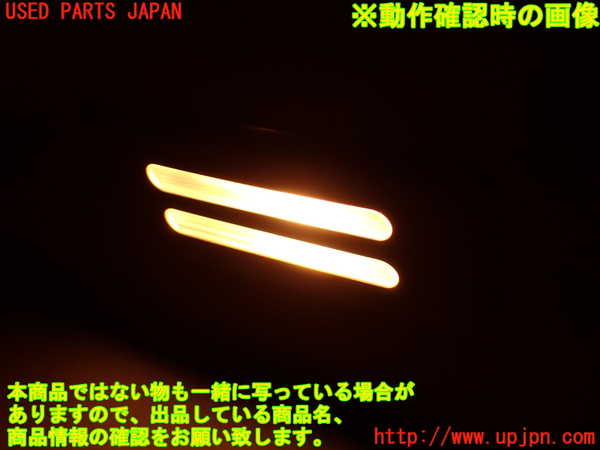 2UPJ-23757630]BMW 740i(HL40)室内サンバイザー左側  E65 中古_m0005.jpg