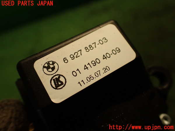 2UPJ-23757555]BMW 740i(HL40)ATシフトレバー  E65 中古_m0004.jpg