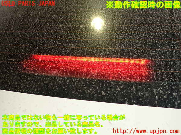 2UPJ-23757761]BMW 740i(HL40)トノカバー1  E65 中古_m0005.jpg