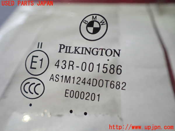 2UPJ-23761195]BMW 320i(VA20)(E90)フロントガラス (43R-001586 M1244) 中古_m0003.jpg